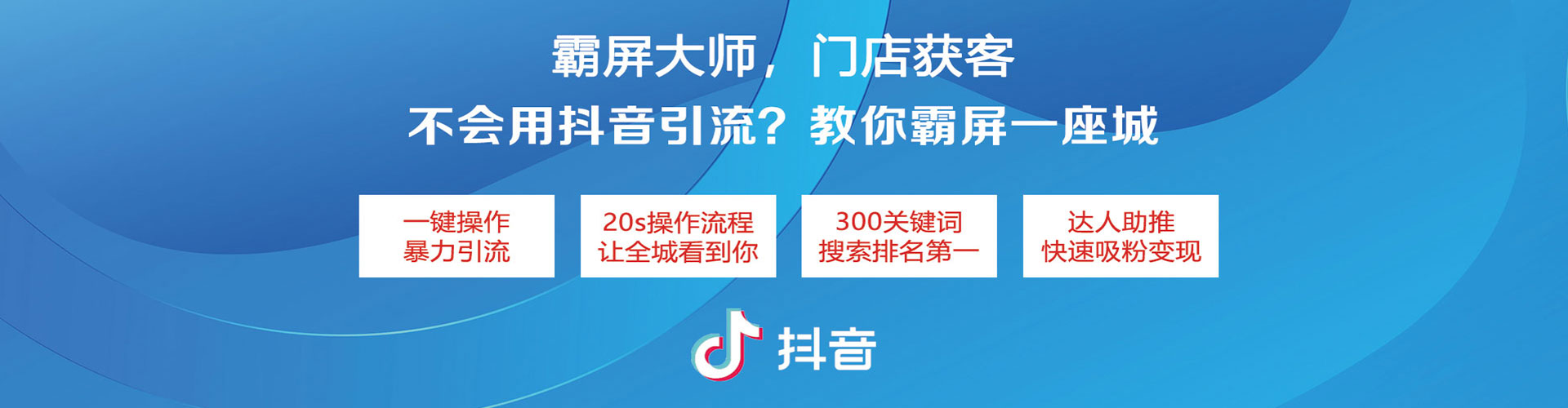 莱西竞价端口开户