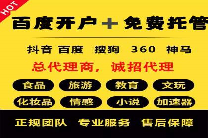 小红书信息流如何助力品牌增长？看这些案例就知道了