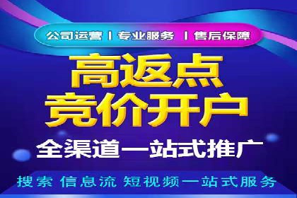 案例解读：百度信息流如何影响用户行为